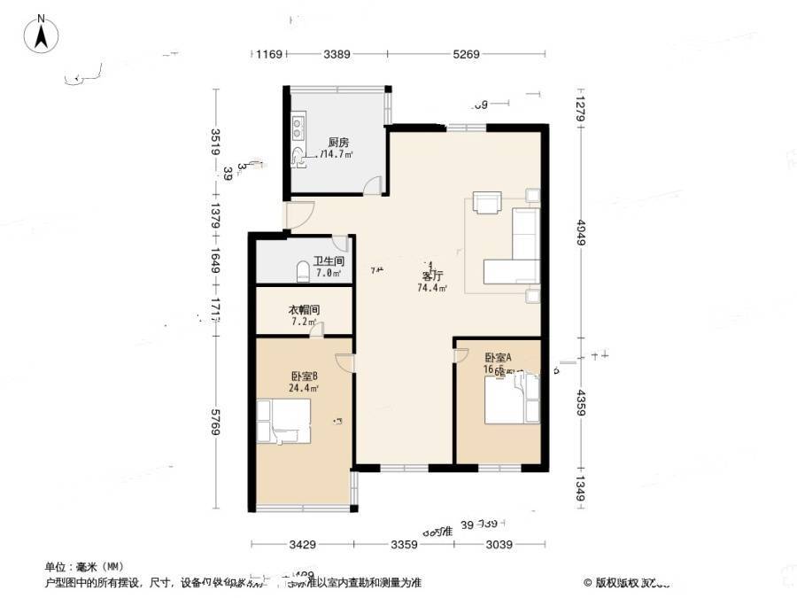 鹏飞花园(李沧)3室2厅2卫143.4㎡户型图