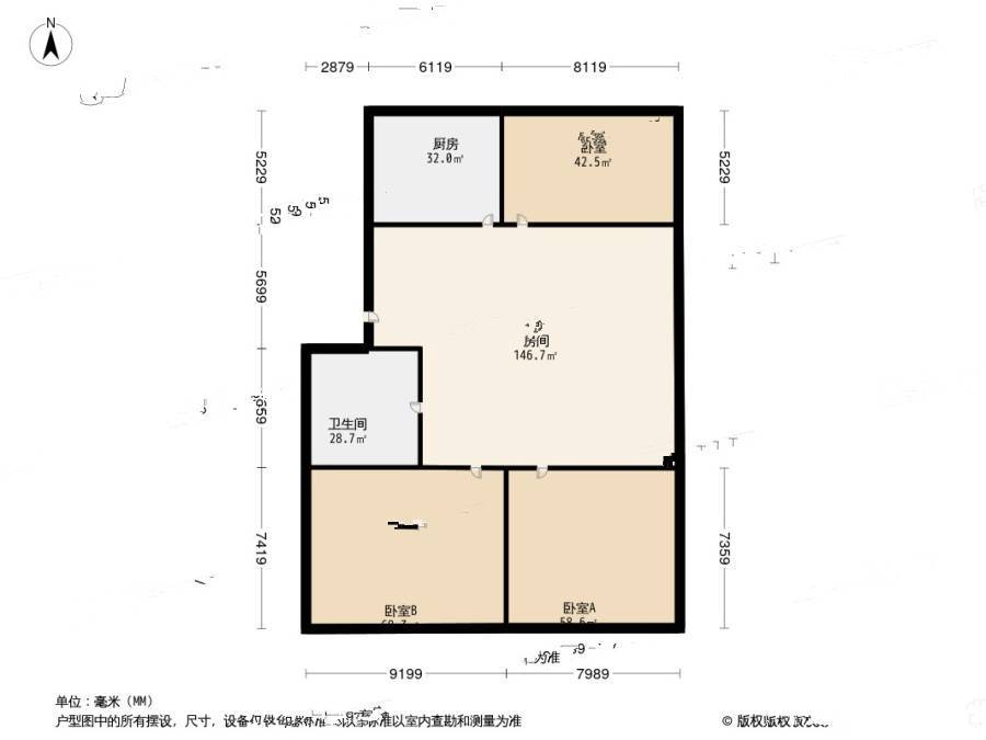 鹏飞花园(李沧)3室1厅1卫98㎡户型图