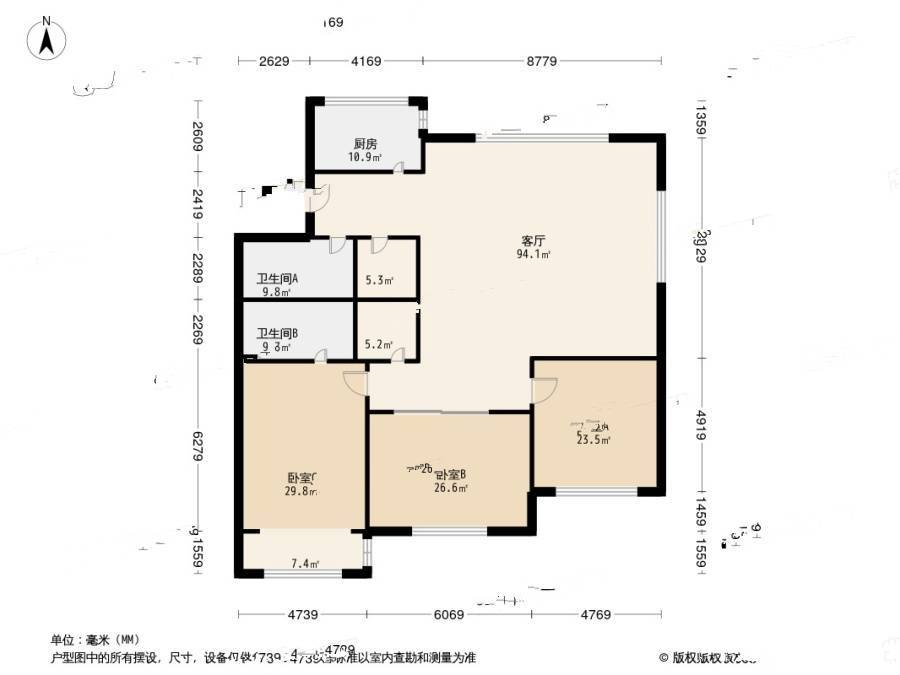 鹏飞花园(李沧)3室1厅2卫145.2㎡户型图