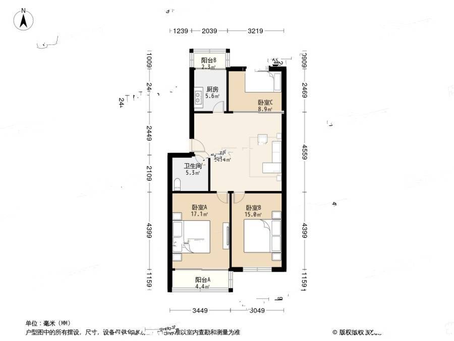 鹏飞花园(李沧)2室1厅1卫95.7㎡户型图