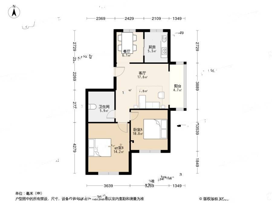 海尔京峰雅居2室1厅1卫93.2㎡户型图