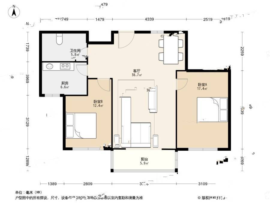 海尔京峰雅居2室2厅1卫93.3㎡户型图