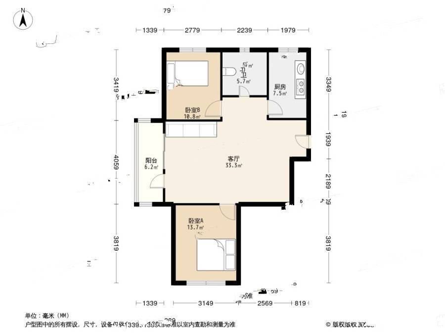 海尔京峰雅居2室1厅1卫93.5㎡户型图