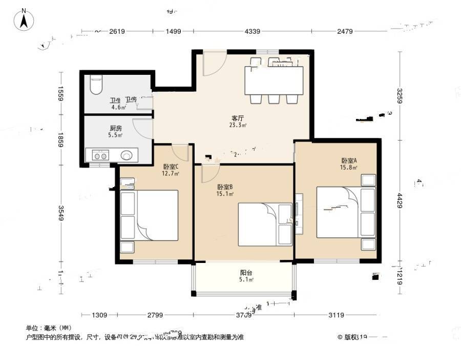 海尔京峰雅居2室1厅1卫90.6㎡户型图