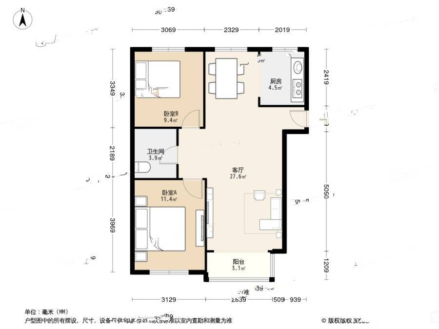 海尔京峰雅居2室1厅1卫94㎡户型图