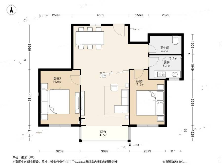 海尔京峰雅居2室1厅1卫92.3㎡户型图