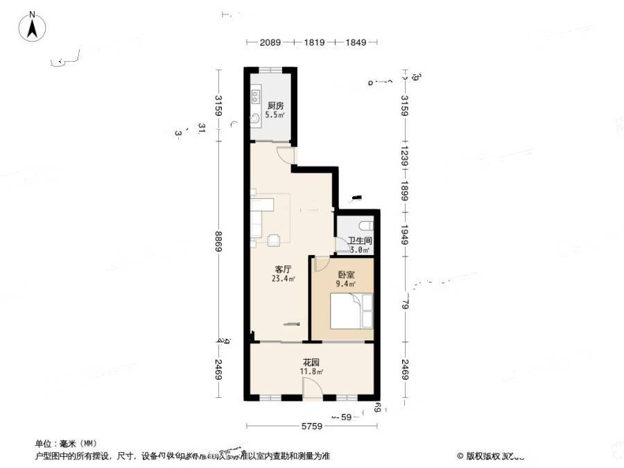 滨河路小区2室1厅1卫69.7㎡户型图