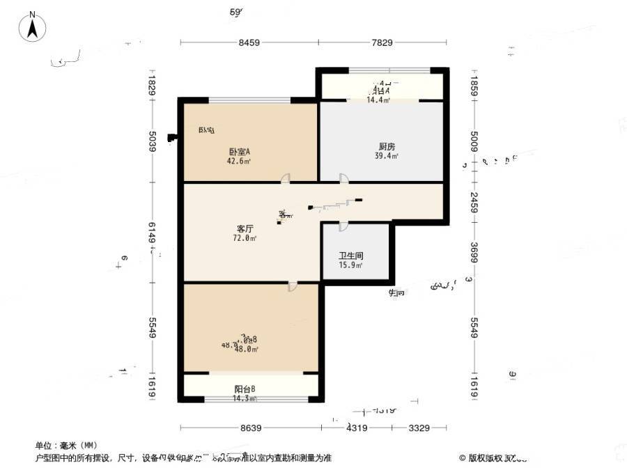 滨河路小区2室2厅1卫91.6㎡户型图