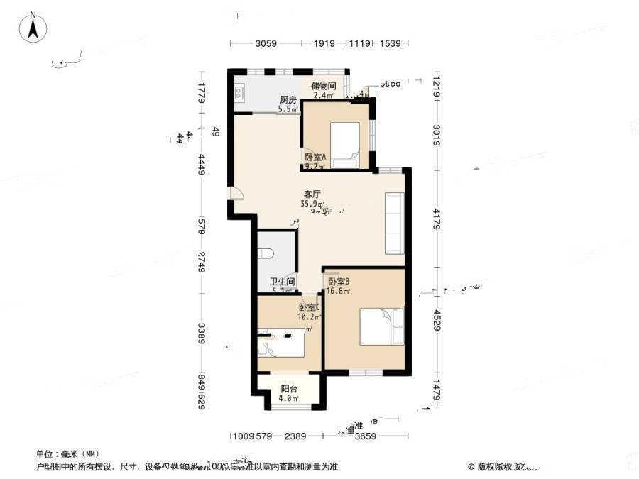 金水源3室1厅1卫104.1㎡户型图