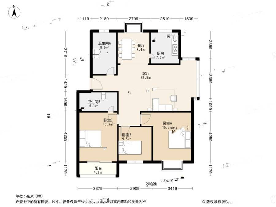 沧台路社区3室2厅1卫128㎡户型图