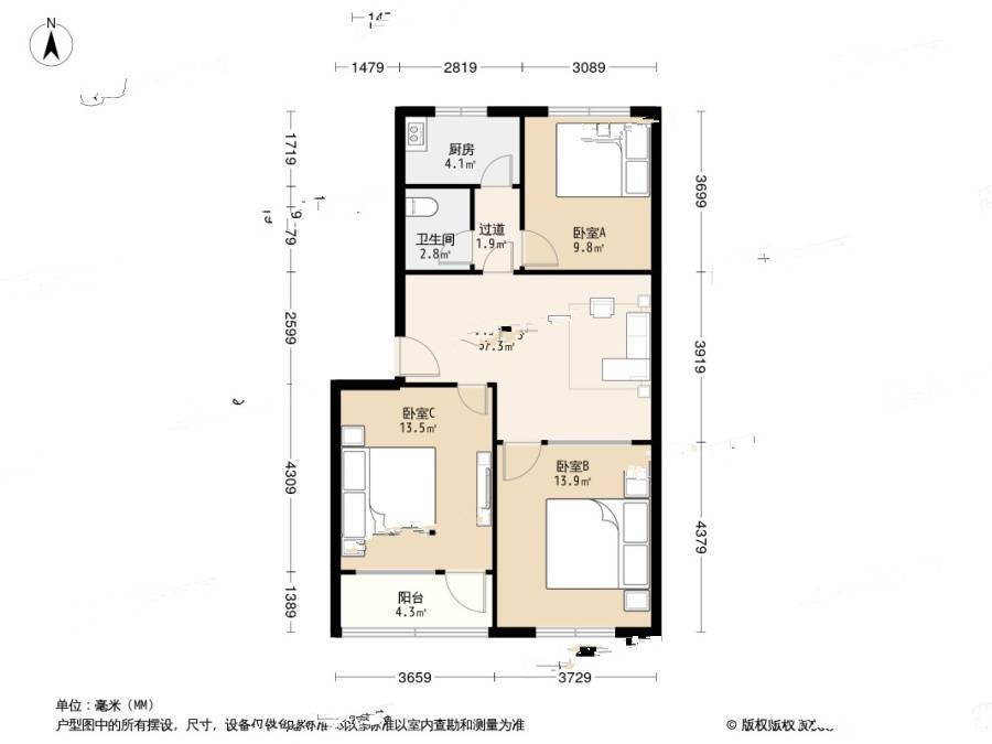 沧台路社区2室1厅1卫88.7㎡户型图