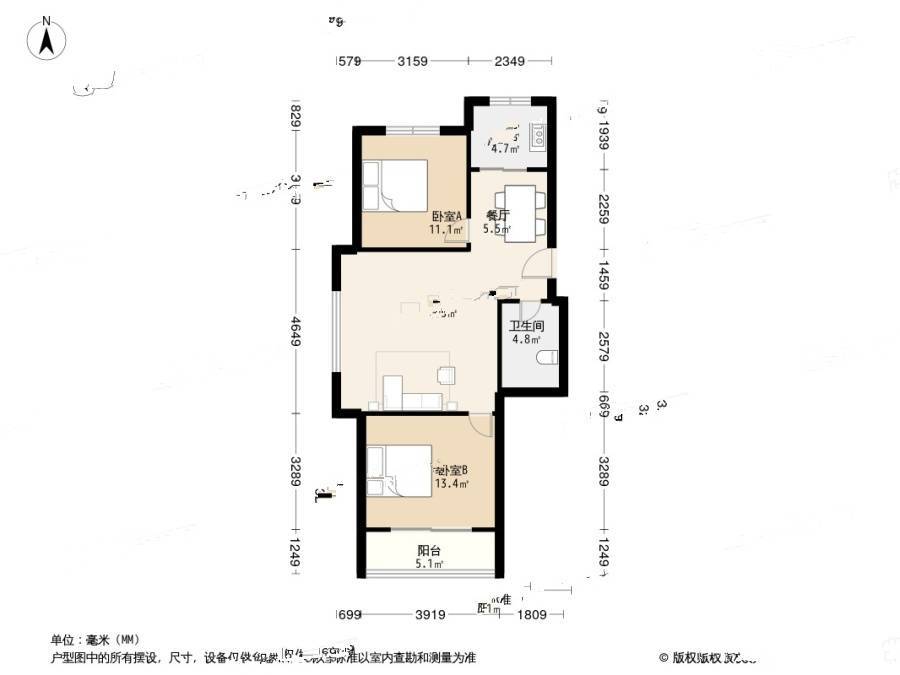 山语庭院2室2厅1卫87.7㎡户型图