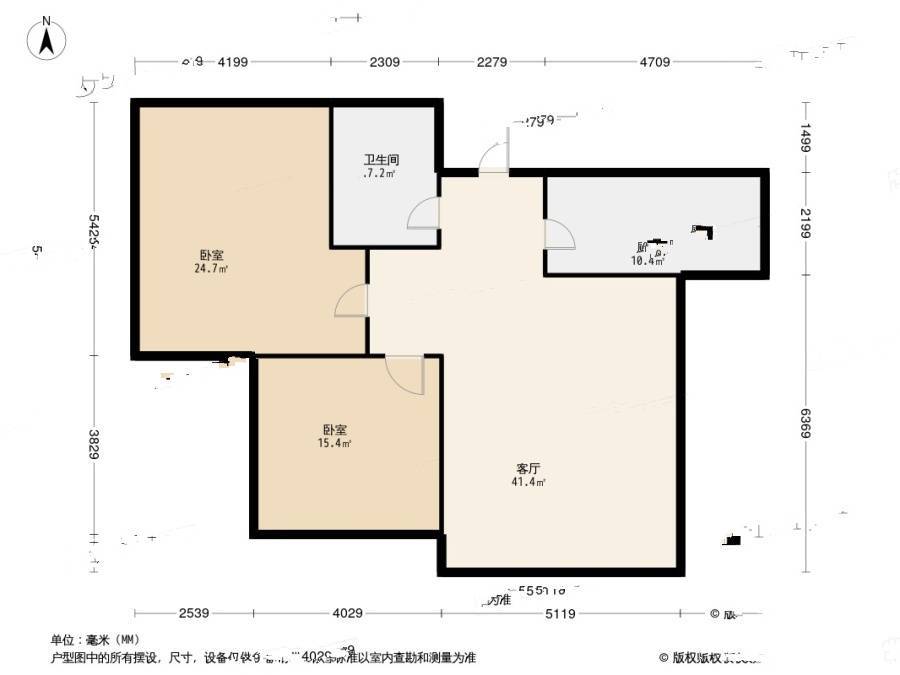 银座华府2室1厅1卫96㎡户型图