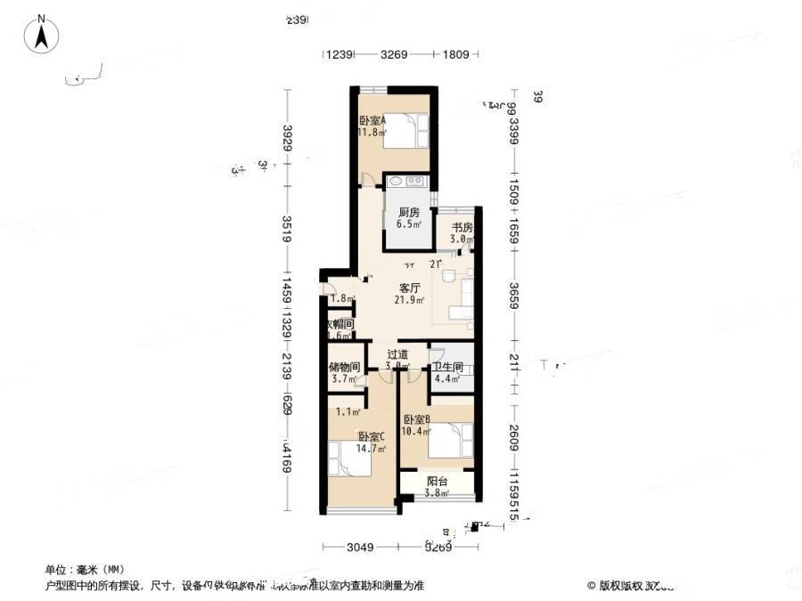 银座华府3室2厅2卫138.4㎡户型图