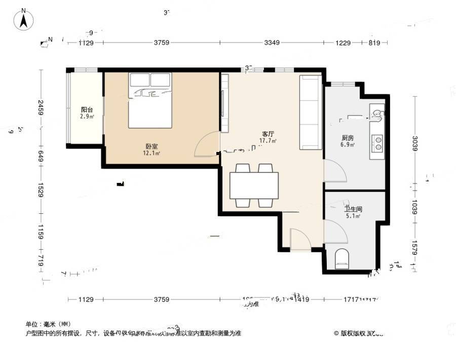 银座华府1室2厅1卫67㎡户型图