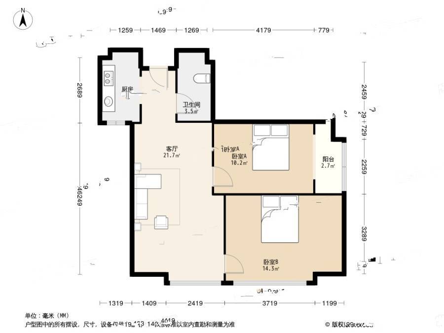 银座华府2室2厅1卫93㎡户型图