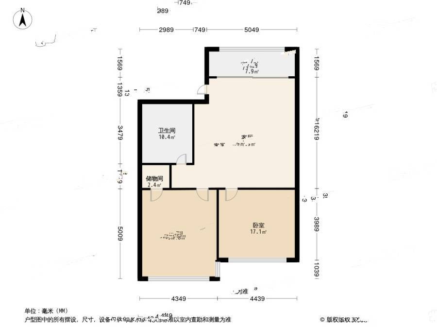 丽海花园2室2厅1卫88.7㎡户型图