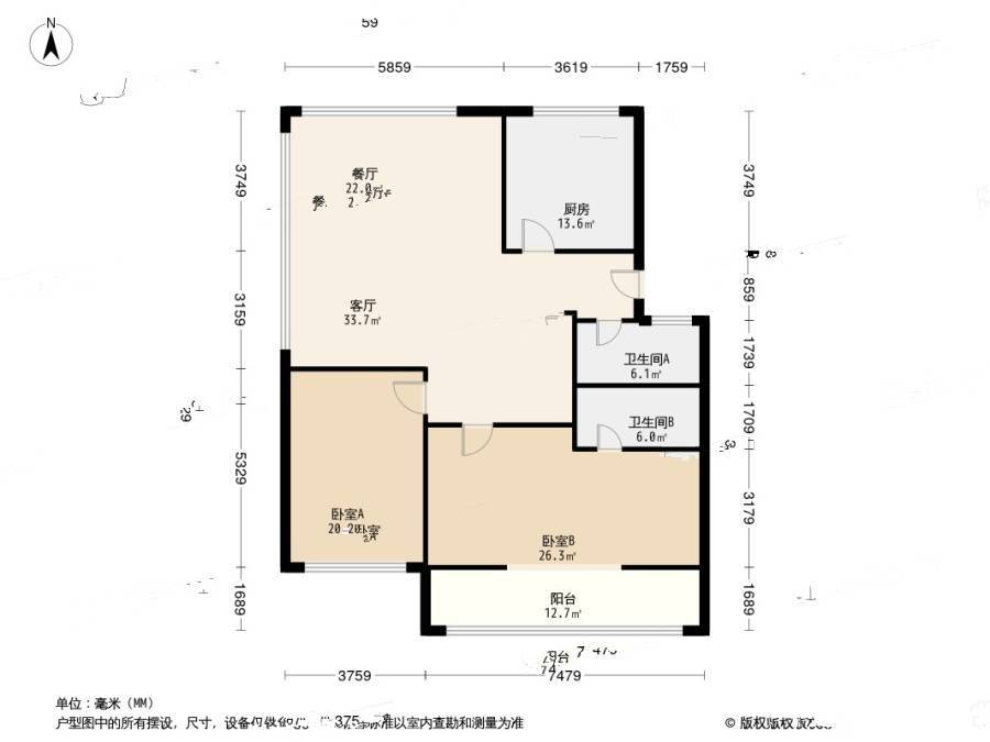 丽海花园2室2厅1卫89.2㎡户型图