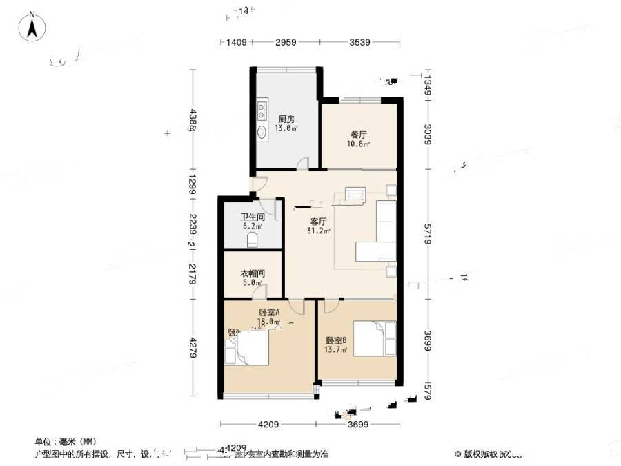 丽海花园3室2厅2卫108.5㎡户型图