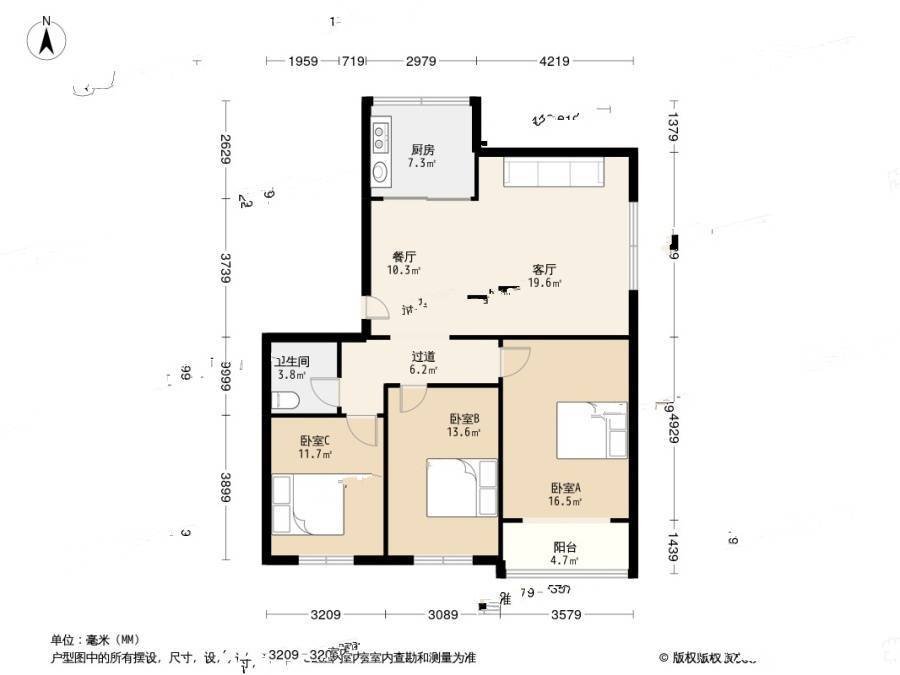 丽海花园3室2厅1卫112.1㎡户型图