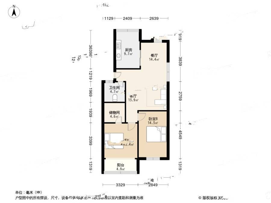 丽海花园4室2厅2卫89.2㎡户型图