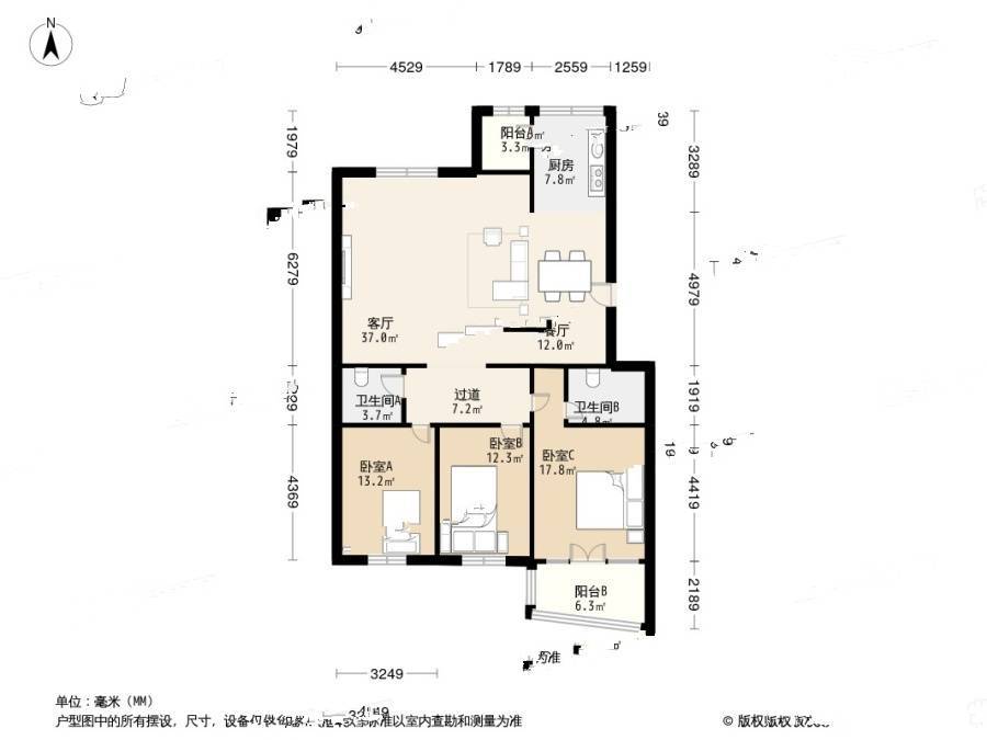 锦园南区3室2厅2卫148.2㎡户型图