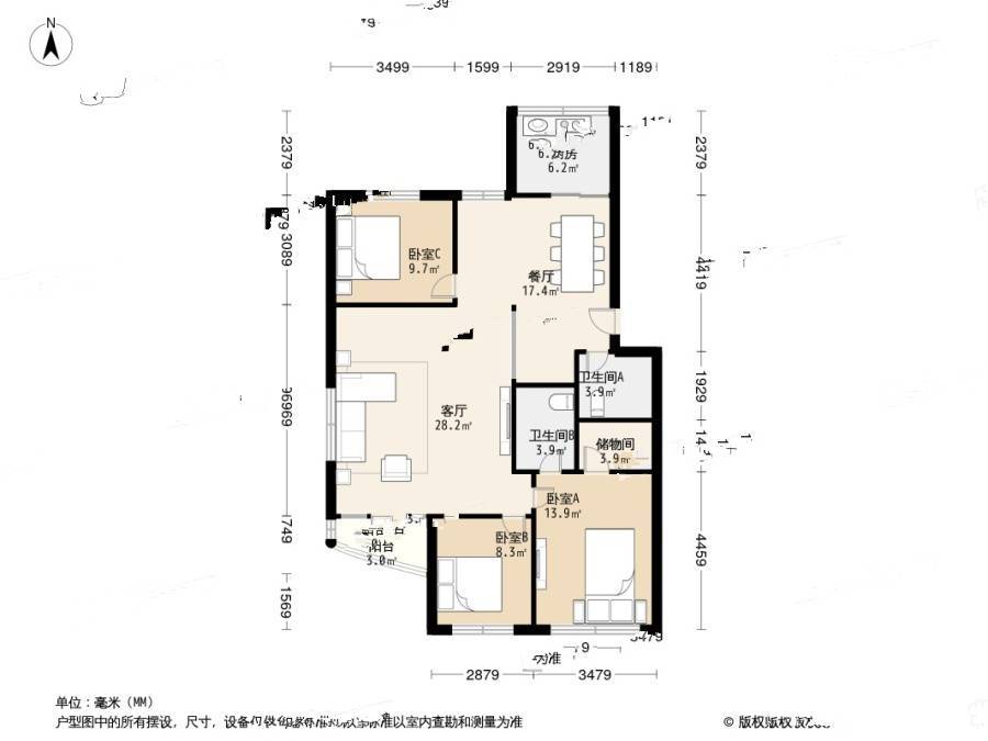 锦园南区3室2厅2卫128.8㎡户型图