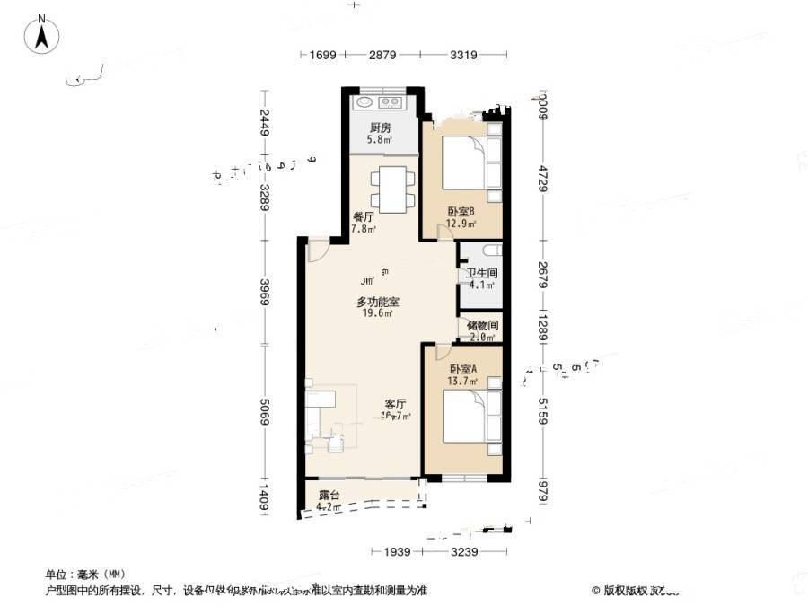 锦园南区2室2厅2卫120㎡户型图