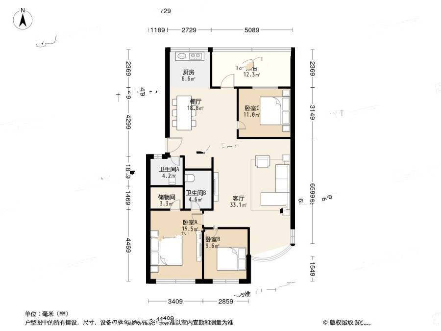 锦园南区3室2厅2卫128.5㎡户型图