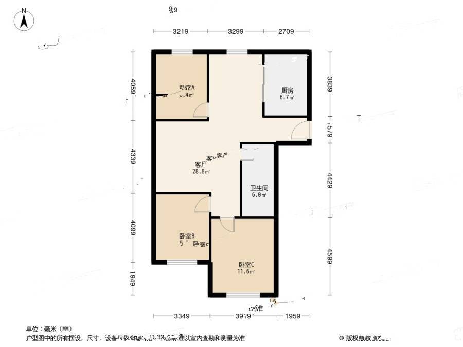 青岛东方美景3室2厅1卫133.8㎡户型图