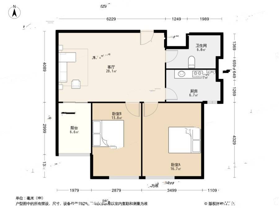 青岛东方美景2室1厅1卫89㎡户型图