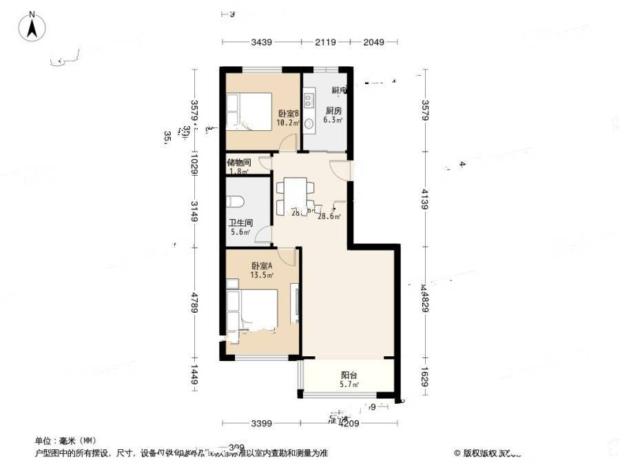 青岛东方美景2室2厅1卫108.8㎡户型图