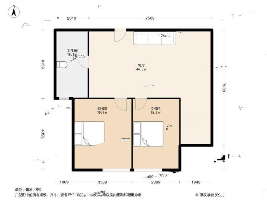 青岛东方美景3室2厅2卫89.9㎡户型图