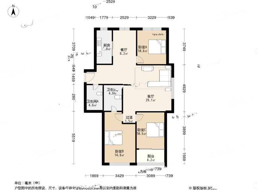 青岛东方美景3室1厅2卫146.2㎡户型图