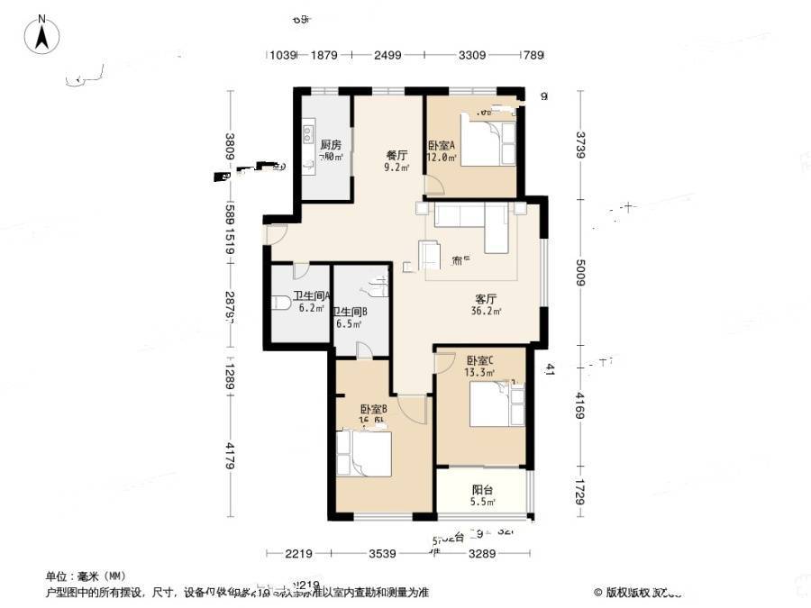 青岛东方美景3室1厅2卫146.2㎡户型图