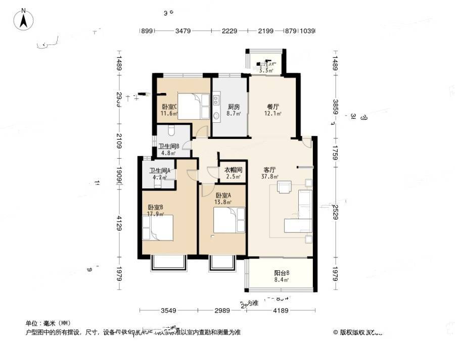 山水名园3室2厅2卫138.4㎡户型图