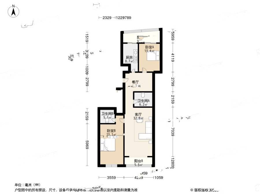 青岛裕龙大厦2室2厅2卫168㎡户型图