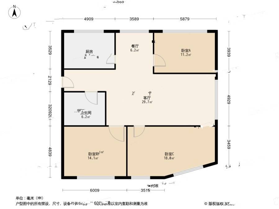 青岛裕龙大厦3室2厅2卫243.7㎡户型图