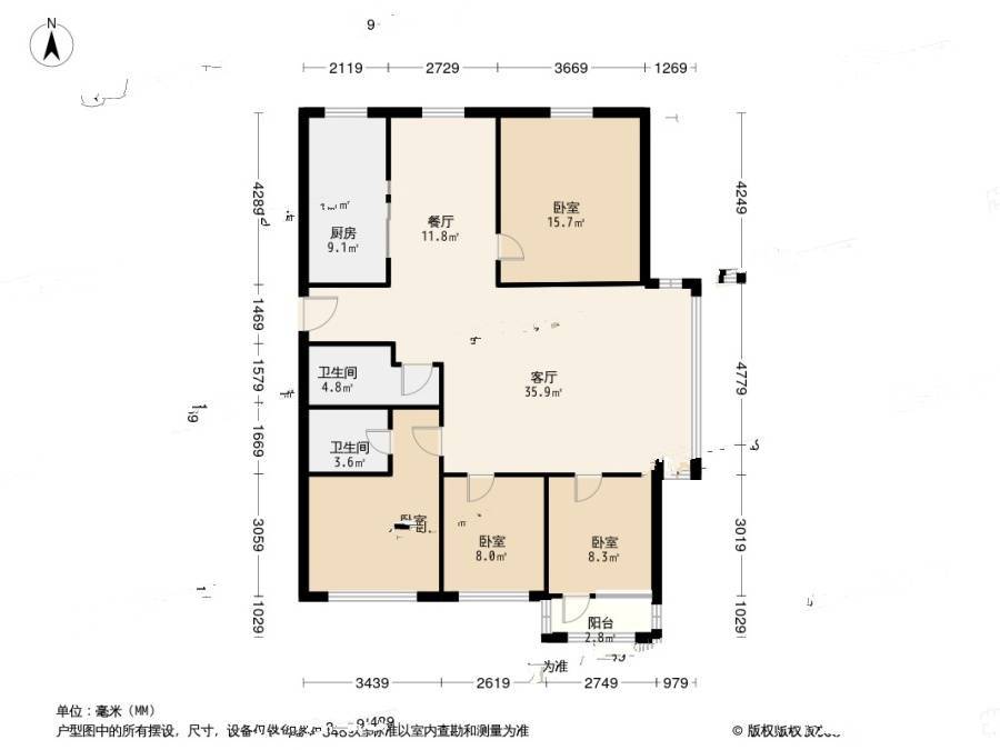 青岛裕龙大厦3室2厅2卫243㎡户型图