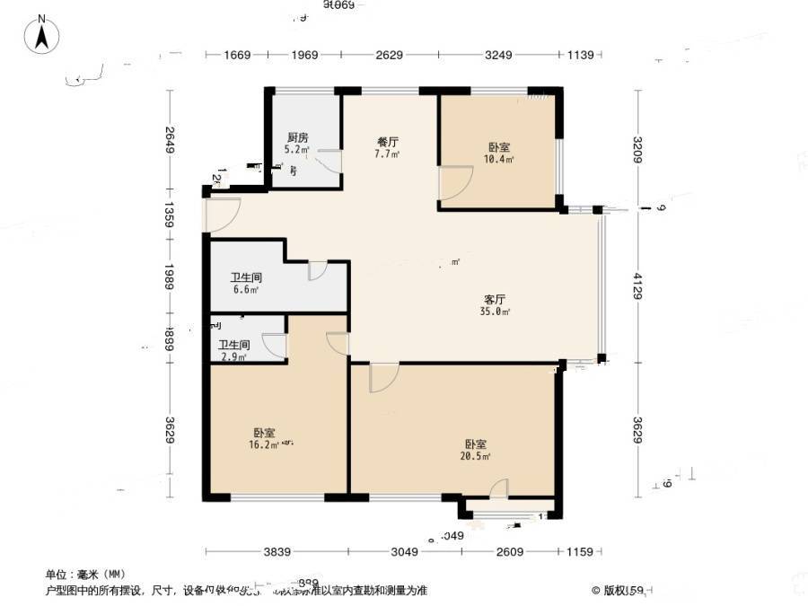 青岛裕龙大厦3室2厅2卫243㎡户型图