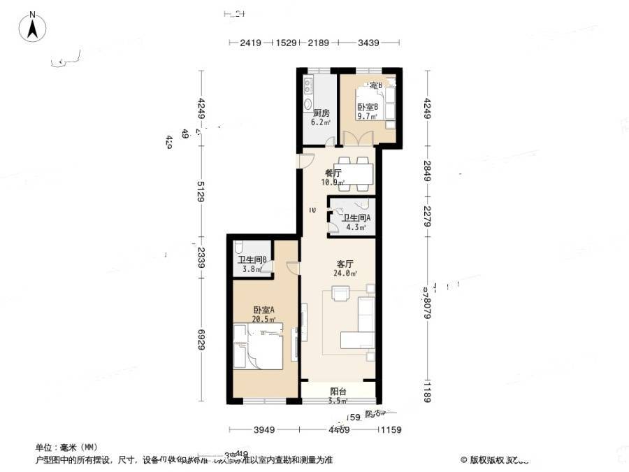 青岛裕龙大厦2室2厅2卫157.5㎡户型图