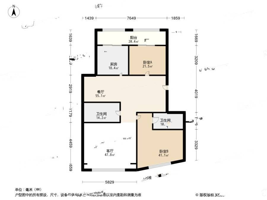 青岛裕龙大厦2室2厅2卫174.9㎡户型图