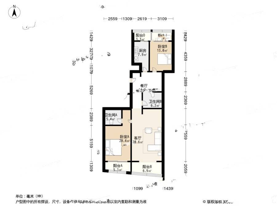 青岛裕龙大厦2室2厅2卫168㎡户型图