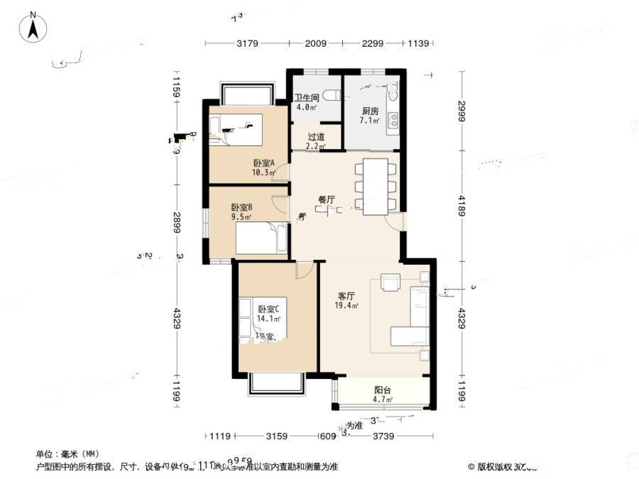 兴宝苑3室2厅1卫107.7㎡户型图