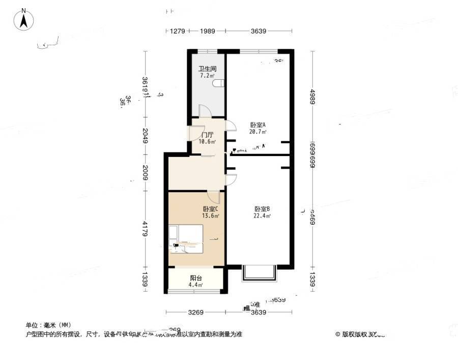 兴宝苑2室1厅1卫88.5㎡户型图