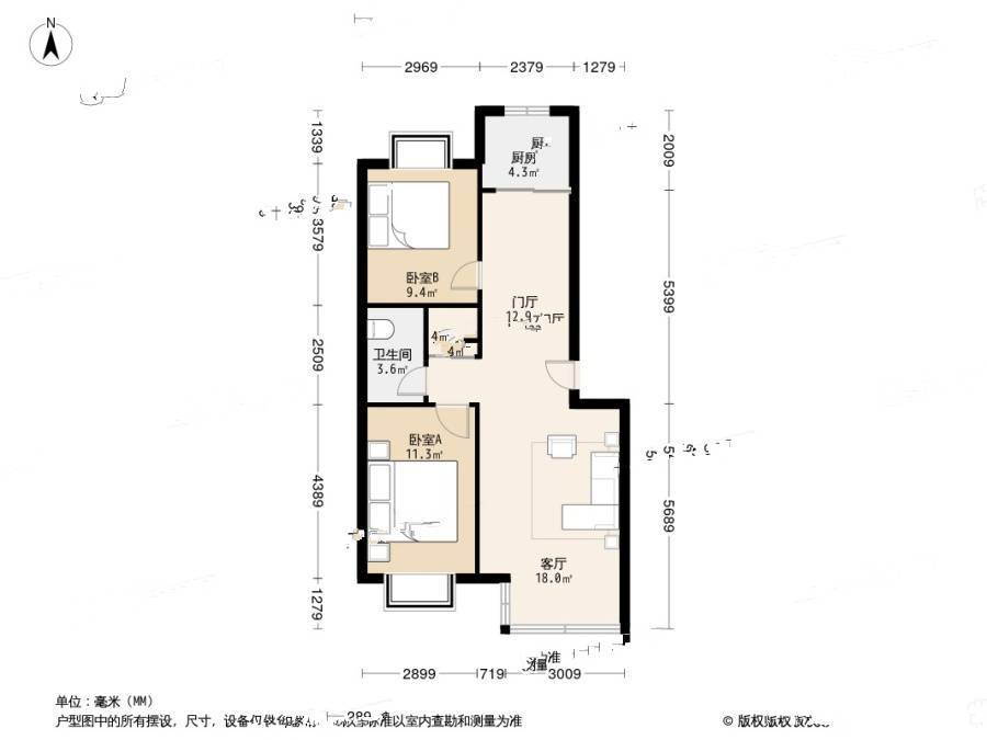 兴宝苑2室1厅1卫86.7㎡户型图