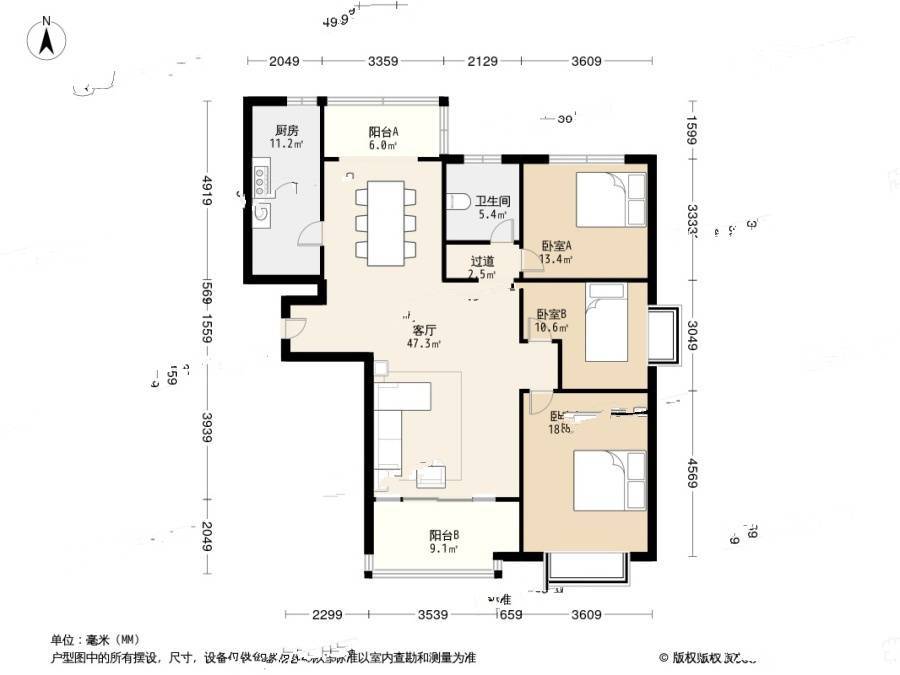 兴宝苑3室2厅1卫127㎡户型图