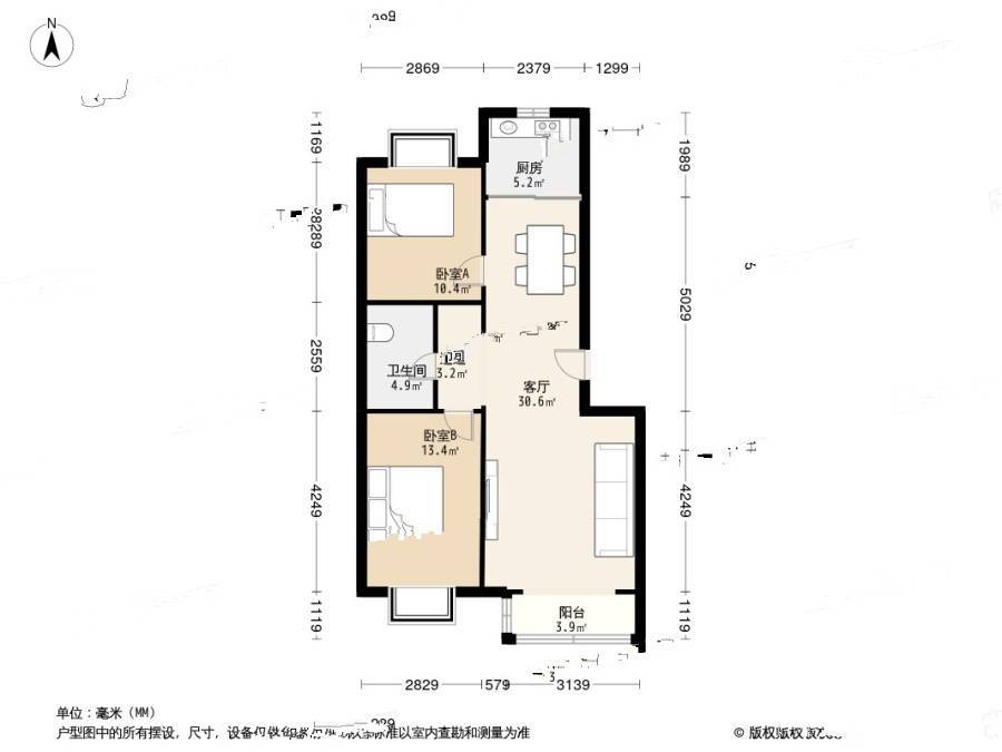 兴宝苑2室1厅1卫83.8㎡户型图