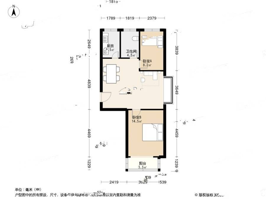 兴宝苑2室1厅1卫74.3㎡户型图