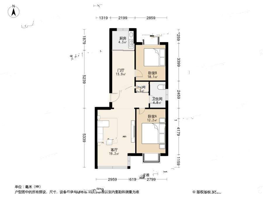 兴宝苑2室1厅1卫83.8㎡户型图